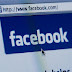 Facebook: Ήρθε η ώρα να δείτε αν έχετε κρυφό θαυμαστή