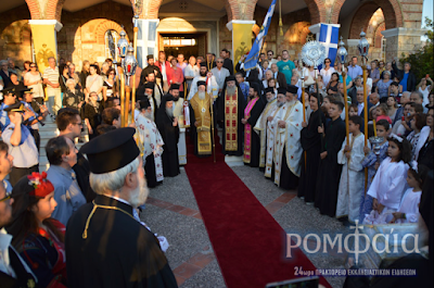 Screen%2BShot%2B2016 10 06%2Bat%2B9.32.25%2BPM