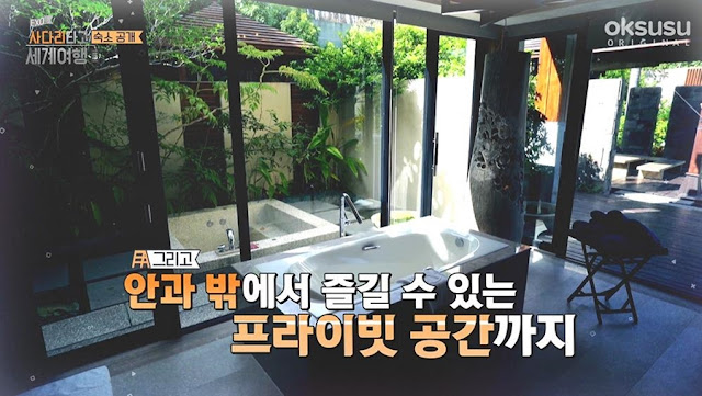 갭차이가 어마어마한 어느 아이돌 막내 사용법.oksusu | 인스티즈