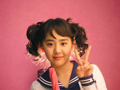 Moon Geun Young Bunny Hair