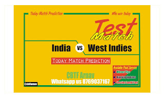 Today Match Prediction India vs West Indies 1st Test