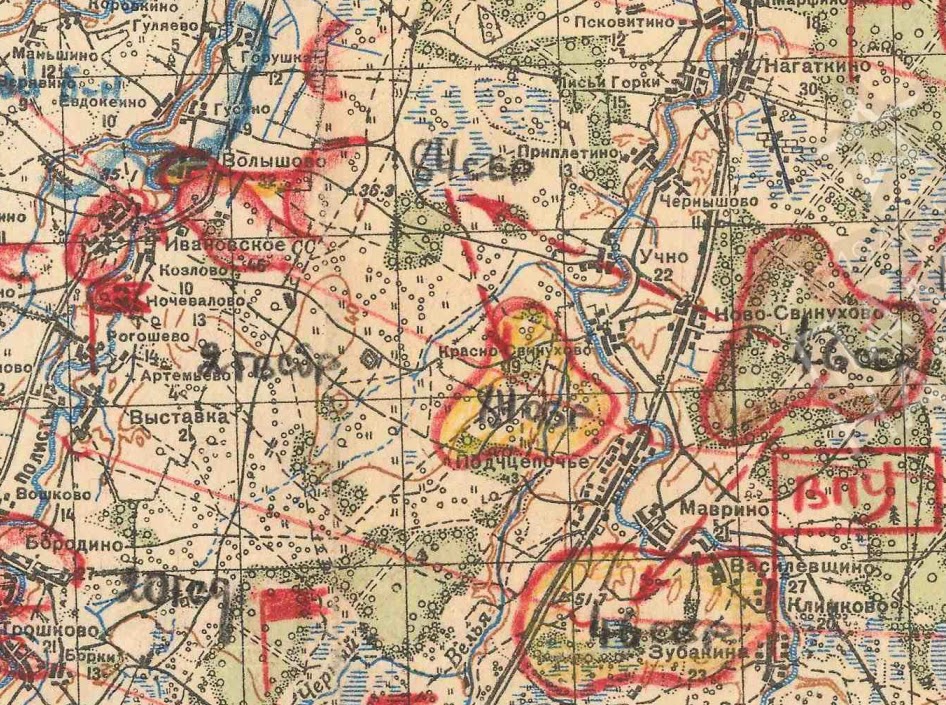 Карта сбр в юба