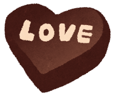 ハート型のチョコレートのイラスト「LOVEチョコ」