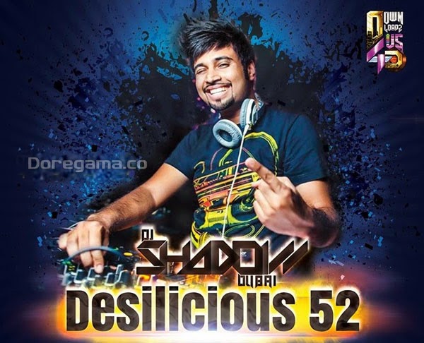 mp3 dj song 2014 mp3 dj song 2014