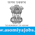 Central Selection Board, BTC, Assam recruitment of various position: 2019