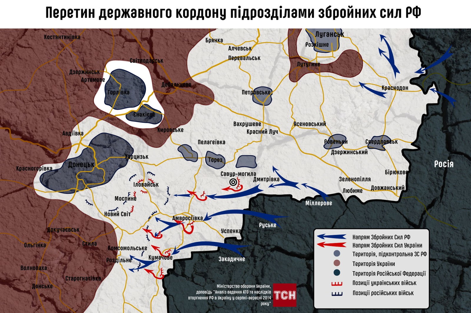 Лост армор карта боевых действий