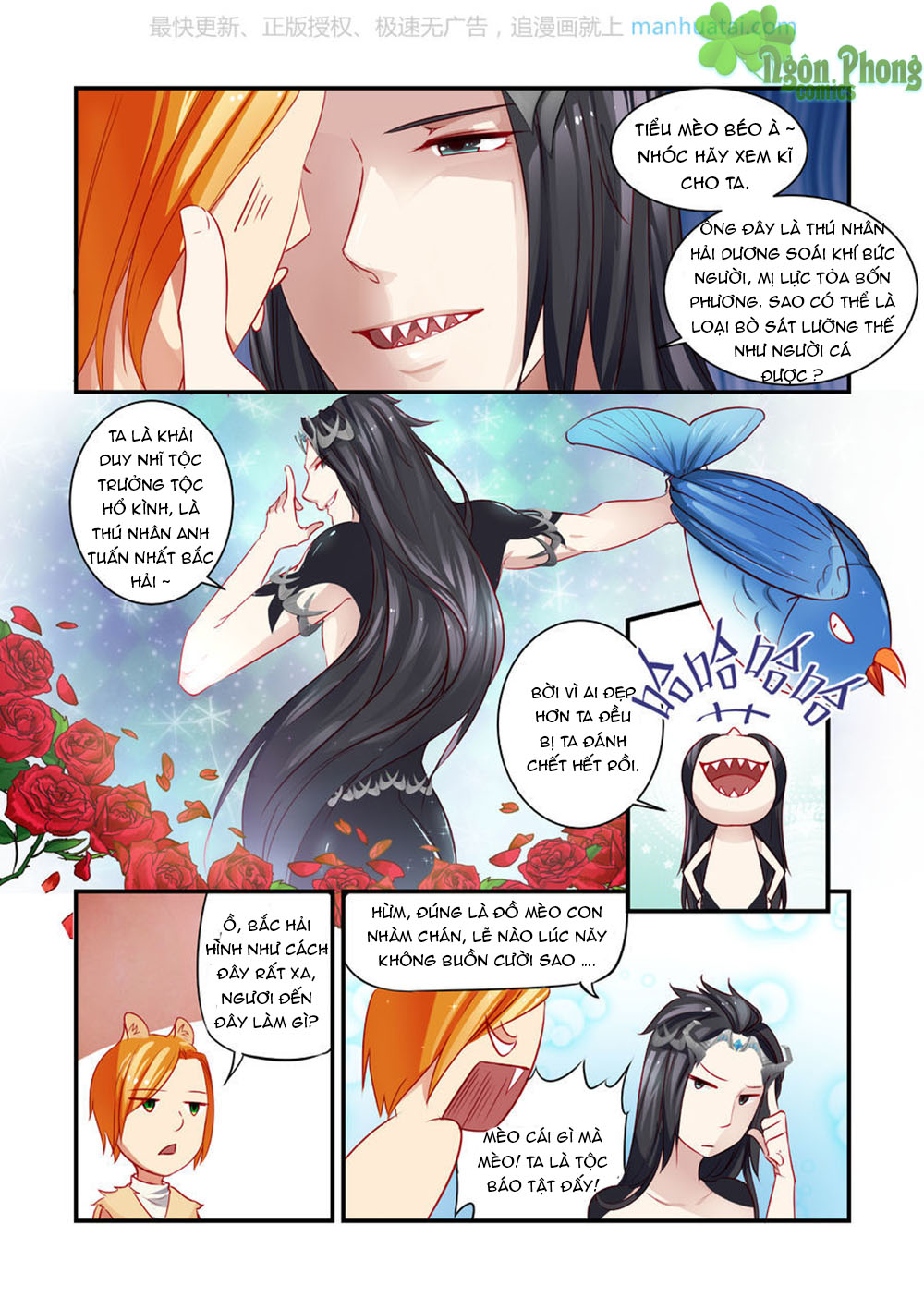 Trái Tim Hoang Dã - Chương 18 - Trang 3