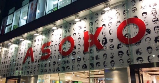 Business Garden Fancy Goods Shop Asoko In Harajyuku