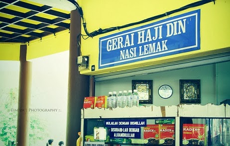 Homestay di Slim River: Tempat Makan Popular di Tanjung Malim