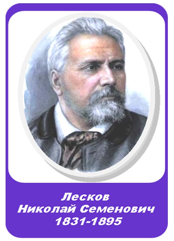 Малахитовая шкатулка павел бажов иллюстрации. Малахитовая шкатулка павел бажов 5 класс. П. Сказы бажова малахитовая шкатулка. Бажов уральский писатель.