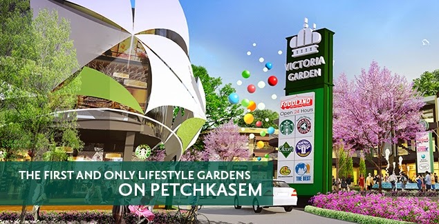 ร้านดื่มดูบอล บรรยากาศสบายๆ: แนะนำร้านน่านั่งในกรุง