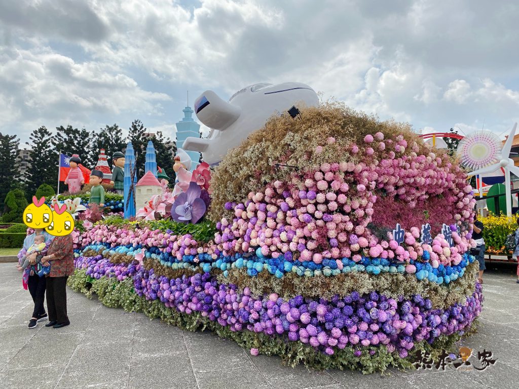 國慶花車嘉年華花車展示區|台北中正紀念堂廣場(偶數號花車展示)