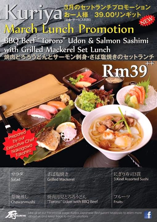Kuriya Japanese Restaurant Bangsar Menu Kuriya Japanese Restaurant Bangsar Menu
