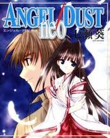 Angel/Dust Neo – Truyện tranh