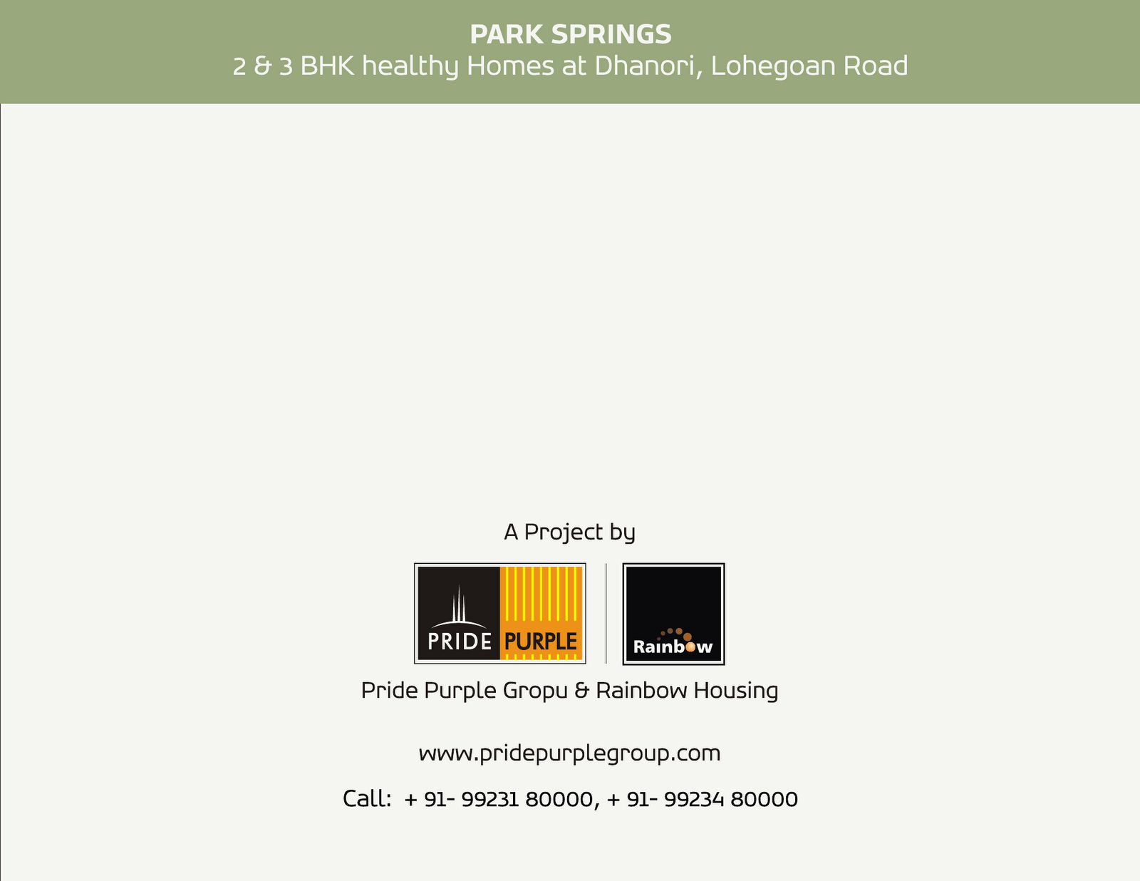 Ravi Karandeekar's Pune Real Estate Market News Blog Visit to Park