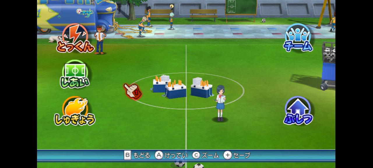 inazuma eleven go strikers 2013 download dolphin emulator inazuma eleven go strikers 2013 download dolphin emulator