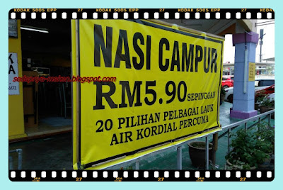 Nasi campur RM5.90 sepinggan