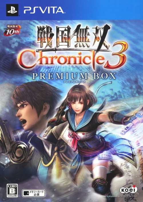 samurai warriors 3 ps3 download samurai warriors 3 ps3 download