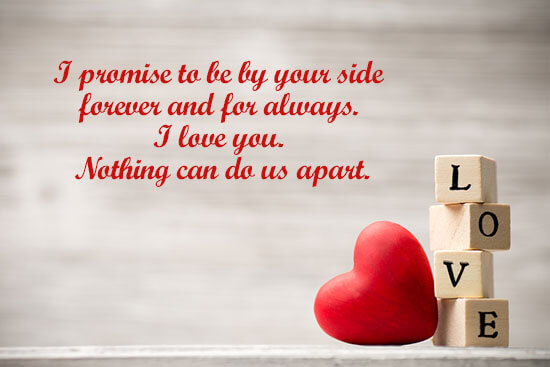 Valentines Day Quotes