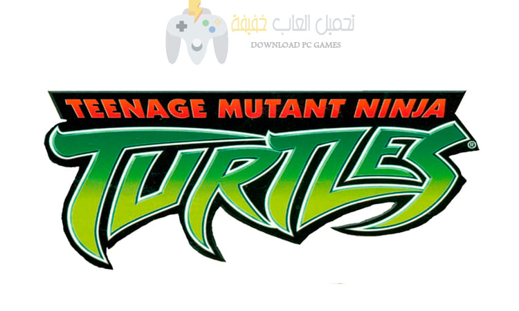 تحميل لعبة سلاحف النينجا Ninja Turtles مضغوطة برابط مباشر من ميديا فاير تحميل لعبة سلاحف النينجا Ninja Turtles مضغوطة برابط مباشر من ميديا فاير