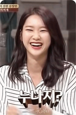 수요미식회 출연했지호.gif | 인스티즈