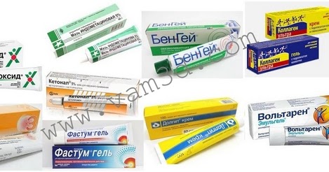 Мази от боли в суставах