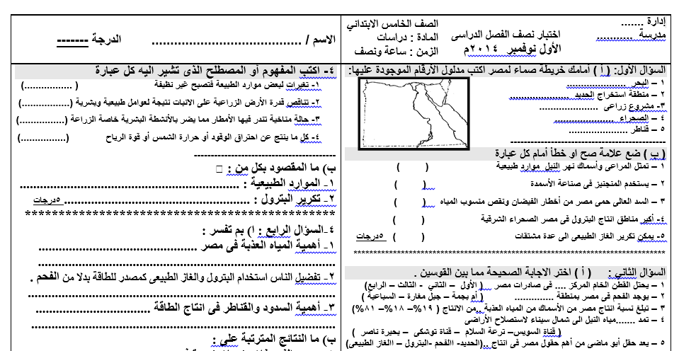 �������� ���������� - ������ ������� ���� ������ ��������� �� ����� ���������� ����� 