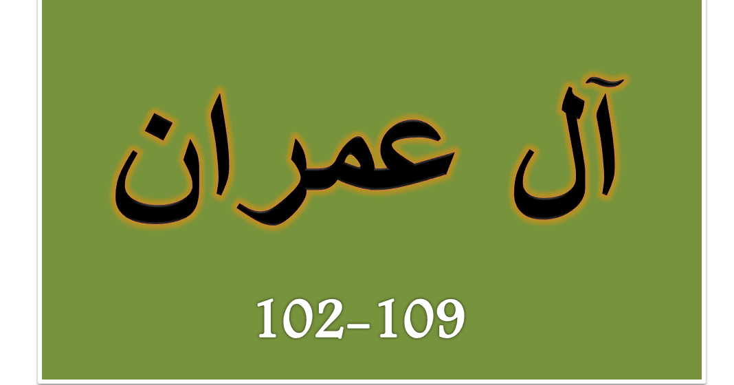 Имя имран на арабском. Надувной костюм винни пух. Венчик флекси для бош. Венчик profi-flexi 00659889. 109 102.