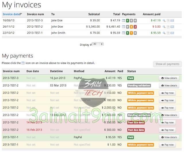 تحميل برنامج الفواتير Invoice Manager اخر اصدار تحميل برنامج الفواتير Invoice Manager اخر اصدار