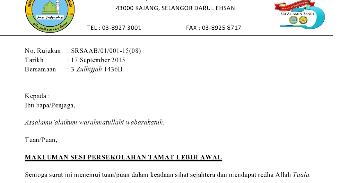 Contoh Surat Pemberitahuan Balik Awal