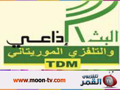 قناة TDM Promotional