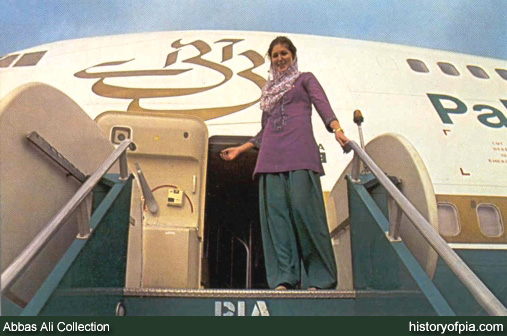 Air hostess Tauheed Alam(59) caught with 500 gram heroin ... Air hostess Tauheed Alam59 caught with 500 gram heroin