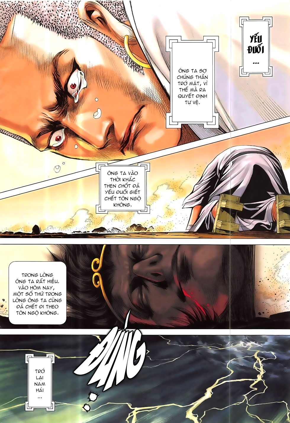 Tây Du Comic