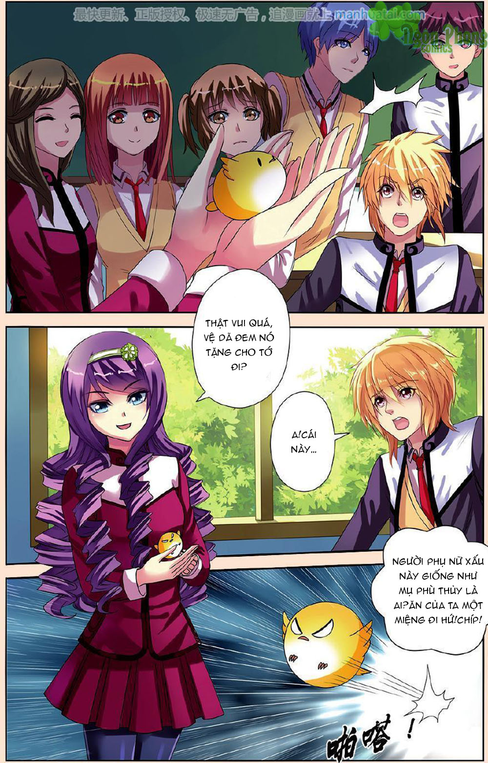 Bỉ Chi Thiên Niên - Chương 21 - Trang 7