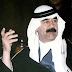 صدام حسين المجيد رمز إنساني في الصين وفي كل العالم الحر