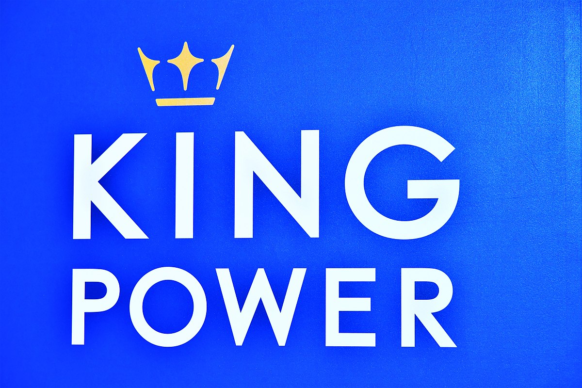 สั่งสินค้าปลอดภาษีกับ King Power