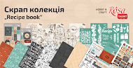 Колекція "Recipe book"