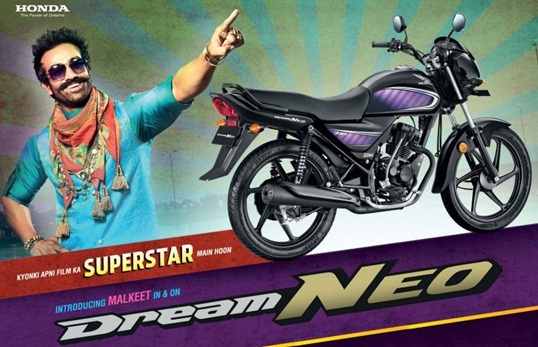 honda neo retro price