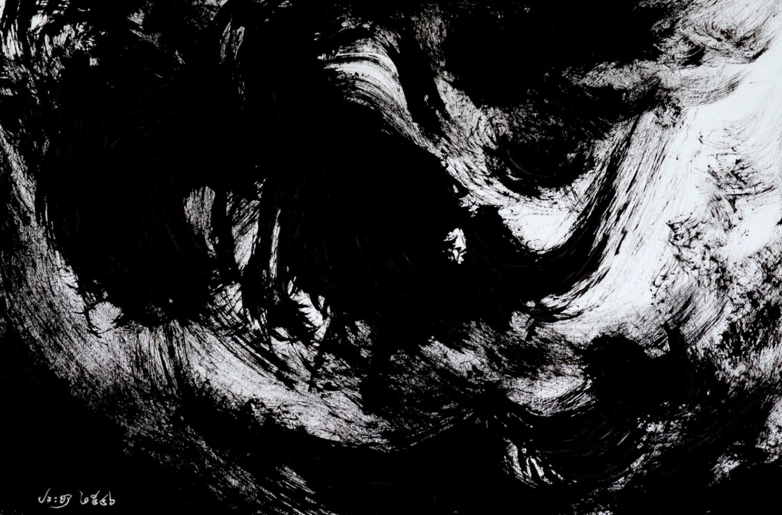 Dark Abstract Artists | Wallpapers Gallery