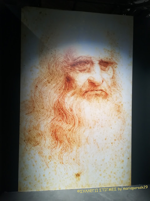 έκθεση Leonardo Da Vinci by ΣΥΛΛΕΓΩ ΣΤΙΓΜΕΣ