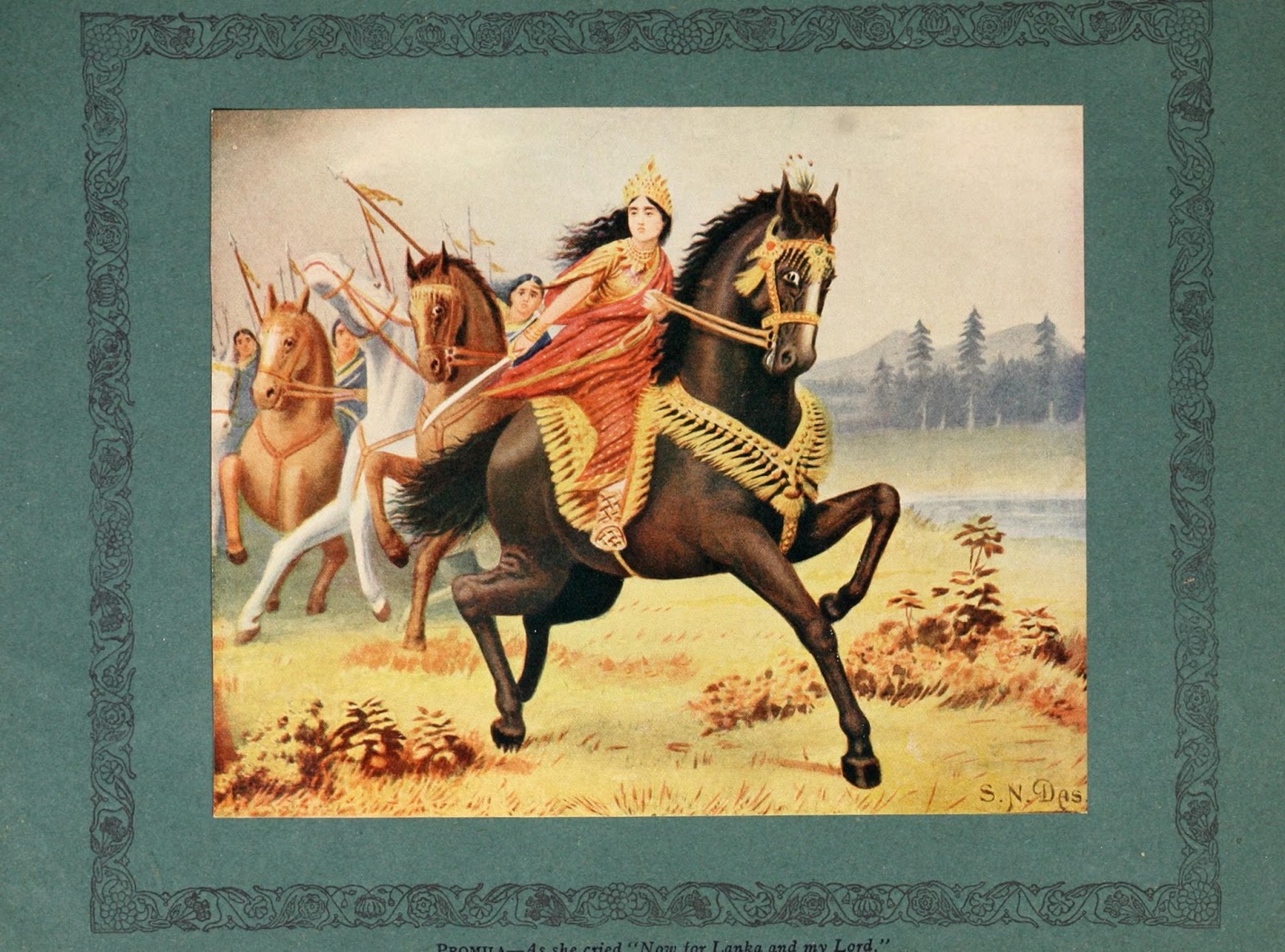 Индийский эпос 7 букв. Деви на коне. Спидола героиня эпоса иллюстрации.