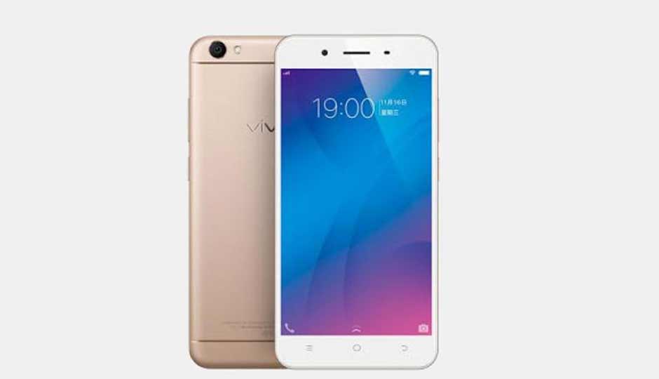 Download Firmware HP Vivo Y66 6.0.1 PD1621 QFIL File