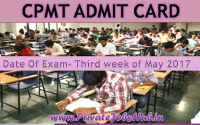 CPMT Admit Card 2017 CPMT Admit Card