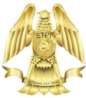 Logo STPI