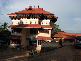 Picture of Front View of Panachikkadu Saraswathi Temple in Kottayam, Kerala, India