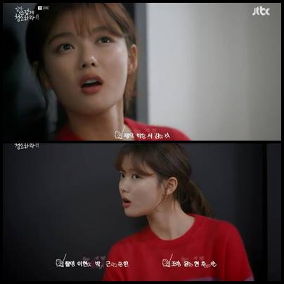 clean with passion for now episode 13 clean with passion for now episode 13