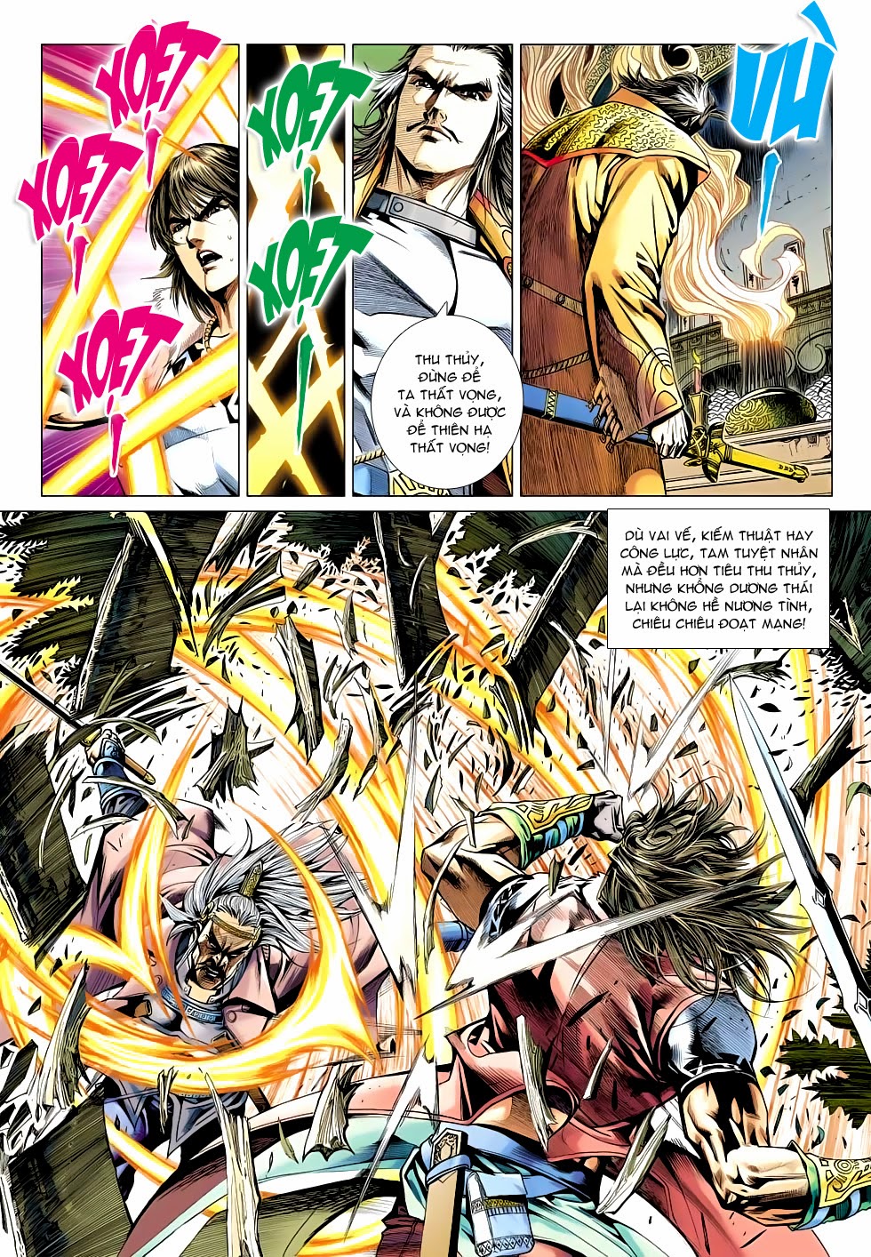 Thần Châu Kỳ Hiệp chap 17
