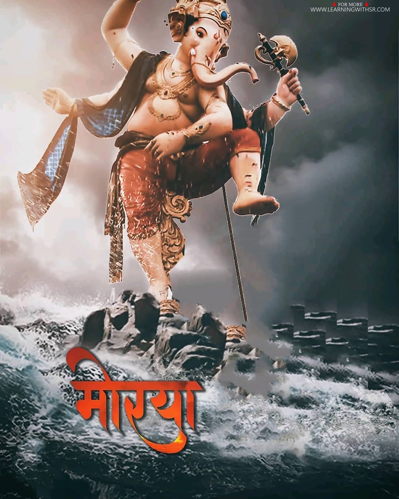 Mahakal background download for photo editing, Mahadev cb background  download 2019 - LEARNINGWITHSR