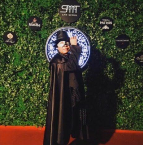 SM 할로윈 파티 괴도 이수만 | 인스티즈