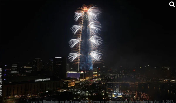 Lotte World Tower opens in Seoul with three world records, Korea, News, South Korea, World.